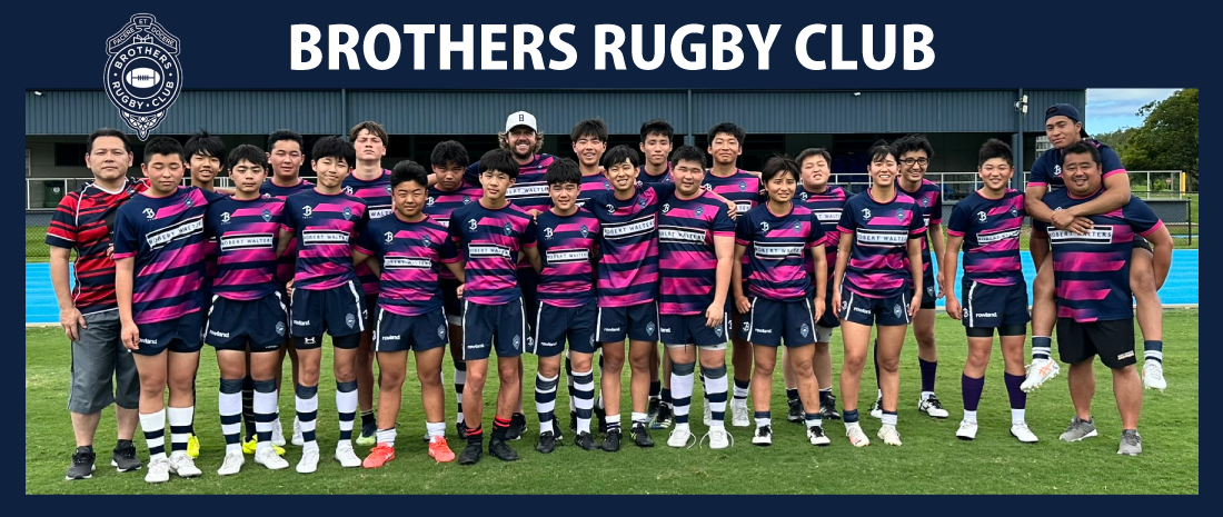 BROTHERS RUGBY CLUB